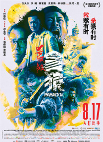 国产精品久久国产精麻豆99网站